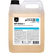 MP Shine +  5 л